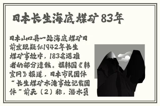 晚上睡不着想看点免费的
