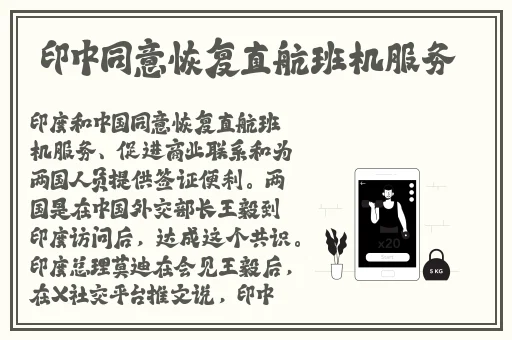 聊天挣钱最快的app